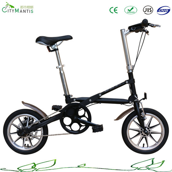 one second folding bike