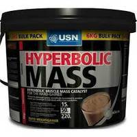 Wholesale target: Hyperbolic Mass 6kg