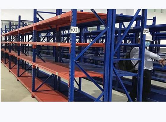 Adjustable Warehouse Storage Racking