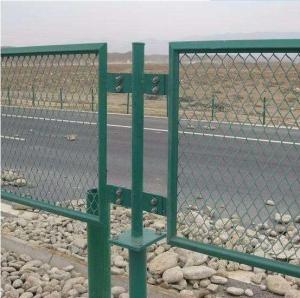 Wholesale metal fence: Stainless Steel Expanded Metal Mesh Pretection Fence