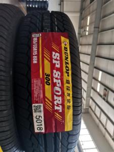 Wholesale premium tires: PCR Tire