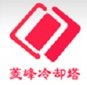 DongGuan LingFeng Cooling Equipment Co.Lmd Company Logo