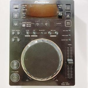 Wholesale cdj mixers: Pioneer CDJ350 White Turntable 2  DJM350 White DJ Mixer Limited Edition +34 (602)529337
