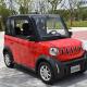 4 Seater Electric Mini Car Large Space WHATSAPP- NUMBER: +34 (602)( 52 )93- 37