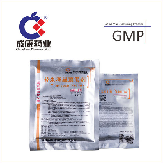 TOP Tilmicosin Premix 10% 20%(id:9886185). Buy China Tilmicosin ...