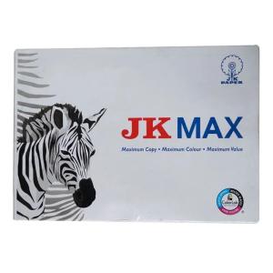 Wholesale printing & paper: Best Office Paper/Copy Paper Jk Max A4 80 GSM