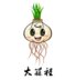 Zaozhuang JiuQianMu Agricultural Product Co.,Ltd Company Logo