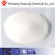 Sell Calcium Nitrite powder as Concrete Antifreeze 