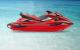 Sell  New 2023 Yamaha FX Cruiser SVHO Waverunner Jet Ski Watersports Watercraft