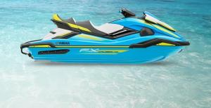 Wholesale usb phone: New 2023 Yamaha FX Cruiser HO Waverunner Jet Ski Watersports Watercraft