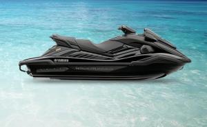 Wholesale fuel system: New 2023 Yamaha FX SVHO Waverunner Jet Ski Watersports Watercraft