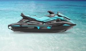 Wholesale accessories: New 2023 Yamaha FX Limited SVHO Waverunner Jet Ski Watersports Watercraft