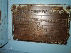 Wholesale iron: Sanwa Iron Works Marine Air Compressor