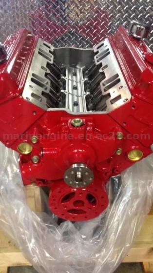 Volvo Penta GXI 5.7 Liter Vortec V8 Marine Engine 1996 & Newer W 8 Bolt Intake