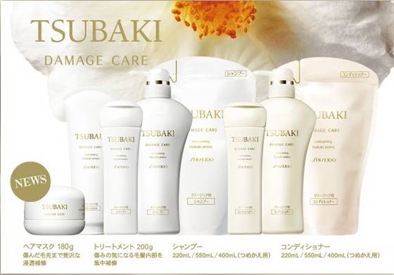 Japanese Hair Care Products(id:3929876) Product details ...
