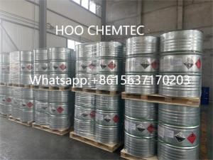 Wholesale cosmetic ingredients: HOOCHEMTEC Dimethylaminopropylamine (DMAPA) 99.5%
