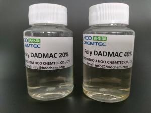 Wholesale industrial mining light: PolyDADMAC 20% 40% HOOCHEMTEC CAS Number: 26062-79-3
