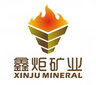 Sichuan Xinju Mineral Resources Development Stock Co., Ltd Company Logo