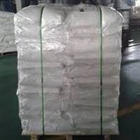 Wholesale Water Treatment Chemicals: Cationic PAM