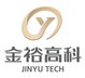 Luoyang Jinyu New Material Technology CO., LTD. Company Logo