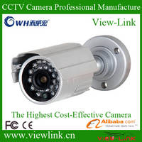Sell Mini IR CCD Cameras