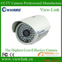Sell 	Infrared outdoor cameras 