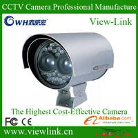 Sell  60M IR Double CCD Cameras