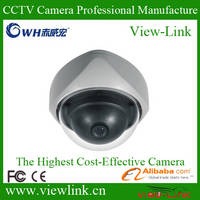 Sell cctv dome camera 600tvl
