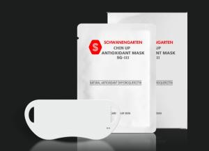Wholesale sheet mask korea: Schwanengarten Antioxidant Chin Up Mask