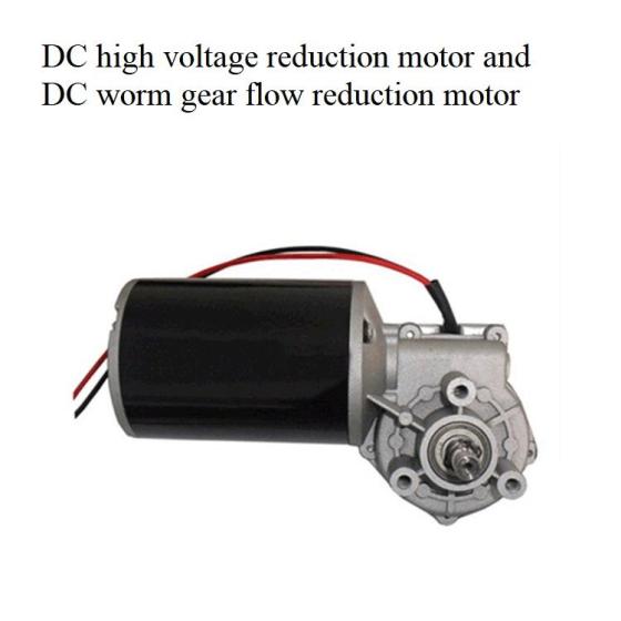 Sell High Voltage DC Gear Reducer Motor and DC Worm Gear Reducer Motor
