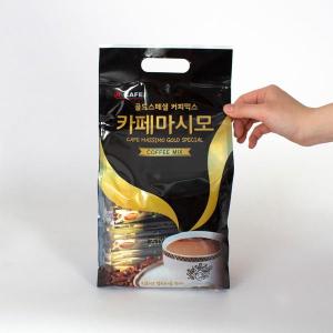 Wholesale s: Cafe Massimo Gold Special Coffee Mix