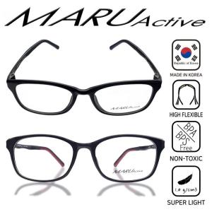 Wholesale Eyewear: Sports Glasses[MA9305]