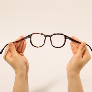 Wholesale Eyeglasses Frames: Classic Glasses[MP22001]