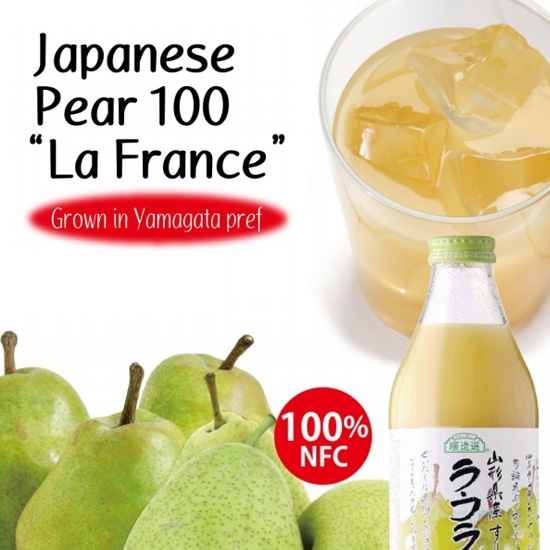 Japanese Pear 100 Juice La Franceid11326523 Buy Japan Fruit Juice 8857