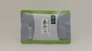 Wholesale export: Powdered Green Tea (Matcha Haru Midori)