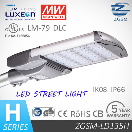 Осе лайт. El-led Street m3.3 ш 165. Lux well лампочки. LD 200 Flash Lamp. DLC-02 mean well.