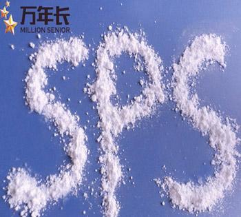 Sell SPS 95% Bis-(Sodium Sulfopropyl)-Disulfide CAS No. 27206-35-5
