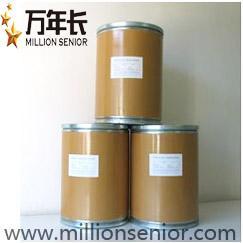 Sell High quality 2-mercapto-benzimidazole acid copper levelling agent