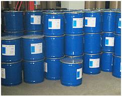 Wholesale cas 35: SPS,CAS No. 27206-35-5 Bis-(Sodium Sulfopropyl)-Disulfide Copper Plating Brightener Wholesale cas 35: SPS,CAS No. 27206-35-5 Bis-(Sodium Sulfopropyl)-Disulfide Copper Plating Brightener