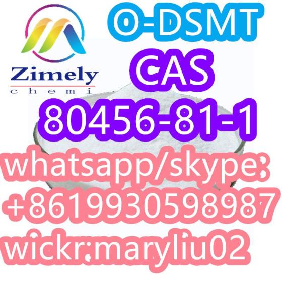 Factory-Supply-O-DSMT-CAS--80456-81-1.jpg