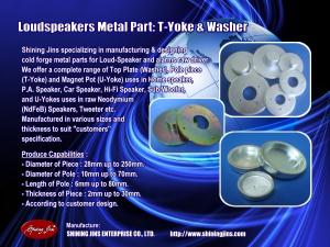 Wholesale cnc machining part: Speaker Parts Tweeter T-Yoke (Pole Piece) and Washer (Top Plate) CNC Machining Parts