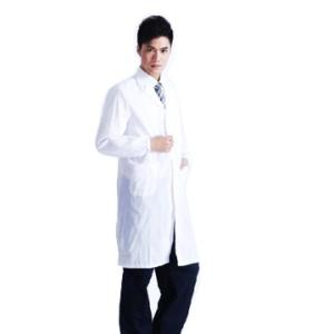 Wholesale nurse uniform: Medical White Coat and Nurse Uniform