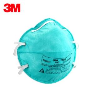 3m ffp mask 3m ffp mask