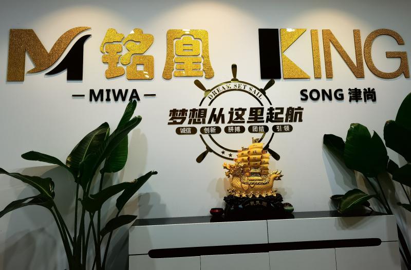 MIWA Textile Technology Co.,Ltd.