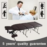 Sell drop chiropractic table MTL-012