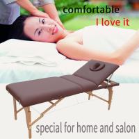 Sell portable massage table with adjustable backrest MT-009-2