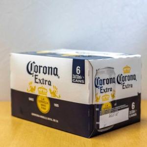 Wholesale bottle label: Corona Extra Lager Beer Bottle 24 X 330ml