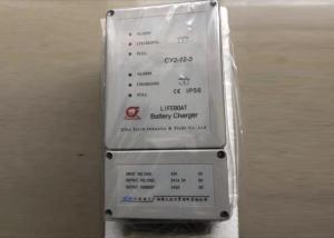 Wholesale voltage output: Boat Battery Charger CY2-12-5