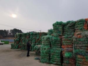 Wholesale fishing nets: Nylon Fishing Net Scrap