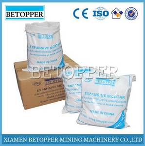 Wholesale marble chip: Soundless Sanddtone Cuttiing Cracking Powder